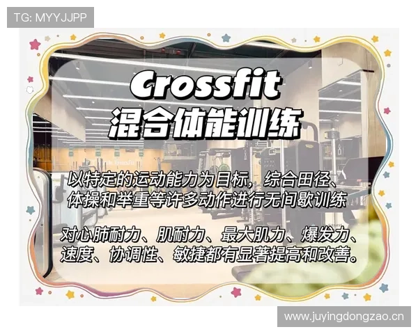 体操动作要领与训练技巧全解析助你全面掌握优雅与力量结合 体操动作要领与训练技巧全解析助你全面掌握优雅与力量结合