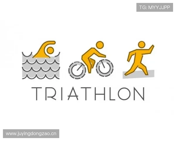 为什么铁人三项其实很适合零基础初学者循序挑战自我安全科学入门运动